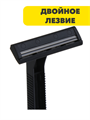 Станки для бритья одноразовые, пластик, 10 шт, n3593-gl-948-009 n3593-gl-948-009