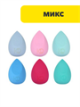 ЮниLook Спонж для нанесения тональной основы, латекс, 6x4см, 3-6 цветов, n3606-gl-357-104 n3606-gl-357-104