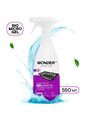 Средстводля уборки в ванной и туалете WONDER LAB ЭКО Универсальное для сантехники без хлора и резкого запаха 550 мл, n4061-758985 n4061-758985 - фото 62584
