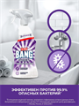 Cillit Bang Антипятна + гигиена универсальное антибактериальное чистящее средство спрей для ванной, кухни и туалета, 750 мл, n4135-529944 n4135-529944