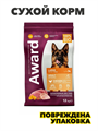 Award - Сухой корм для взрослых собак крупных пород, Курица и Индейка с добавлением Тыквы и Шиповника 12кг, n4231-136199 n4231-136199