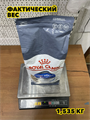 Сухой корм для кошек Royal Canin Light Weight Care для профилактики лишнего веса, 1,5 кг , n4254-329106 n4254-329106